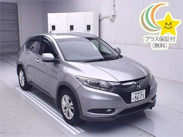 2015 Honda Vezel Hybrid