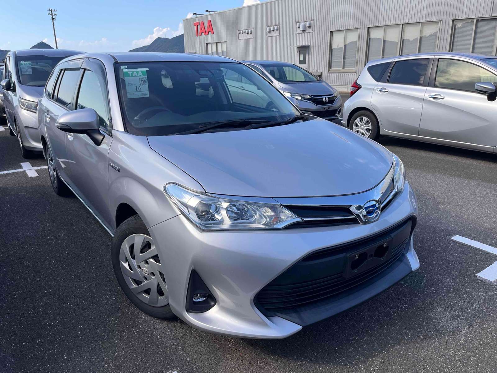 2020 Toyota Corolla Hybrid