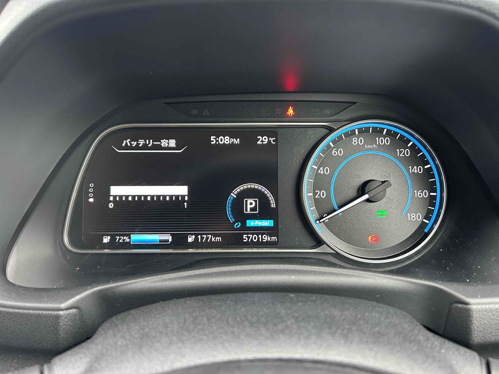 NISSAN LEAF X V SELECTION Image 7