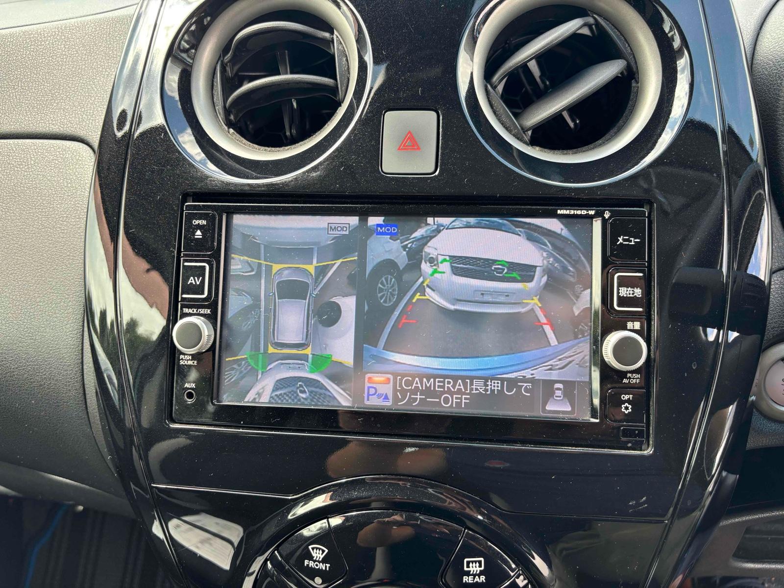 NISSAN NOTE E-POWER X Image 11