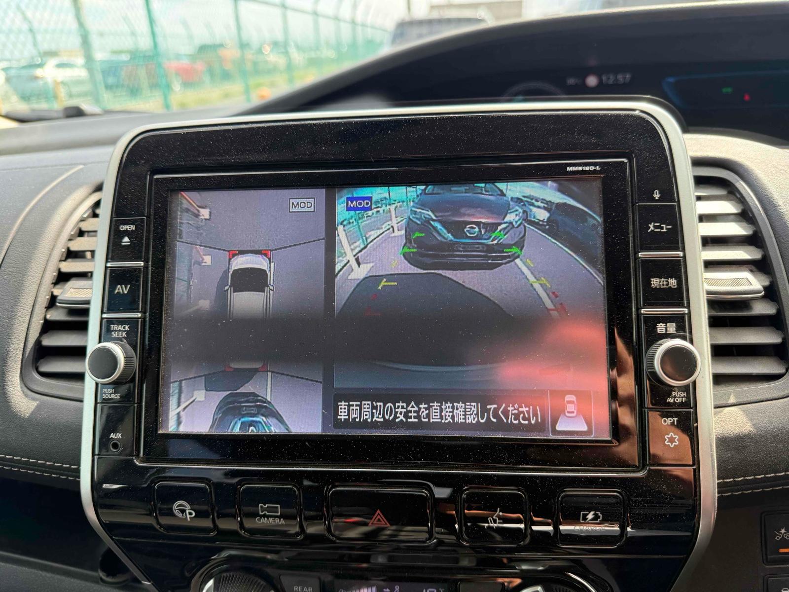 NISSAN SERENA E-POWER HIGHWAY STAR V Image 8