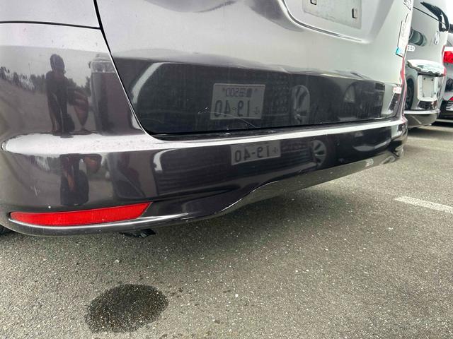 Defect Image 1
