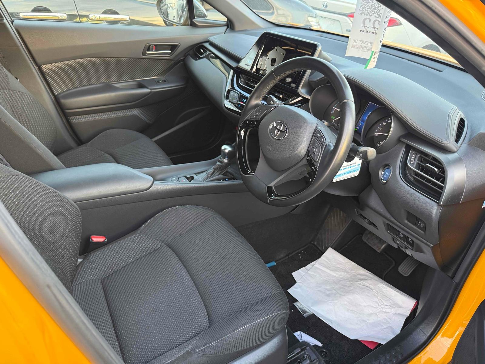 TOYOTA C-HR S Image 3