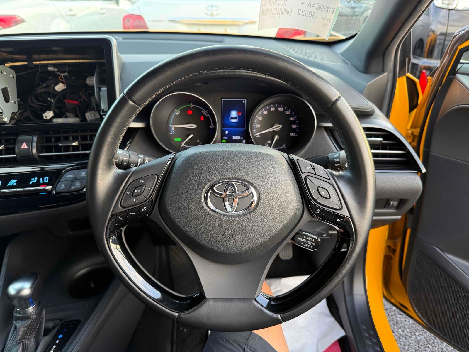 TOYOTA C-HR S Image 4