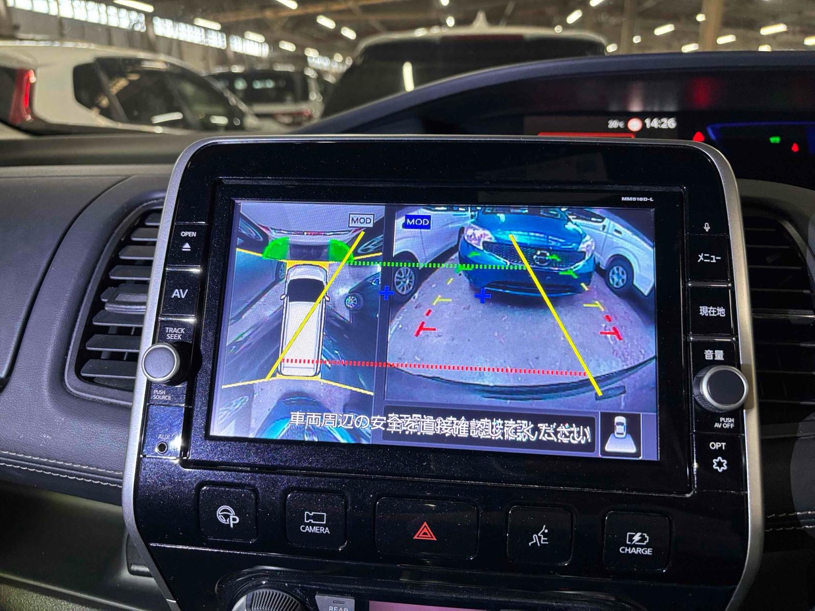 NISSAN SERENA 5D E-POWER HIGHWAY STAR V Image 15