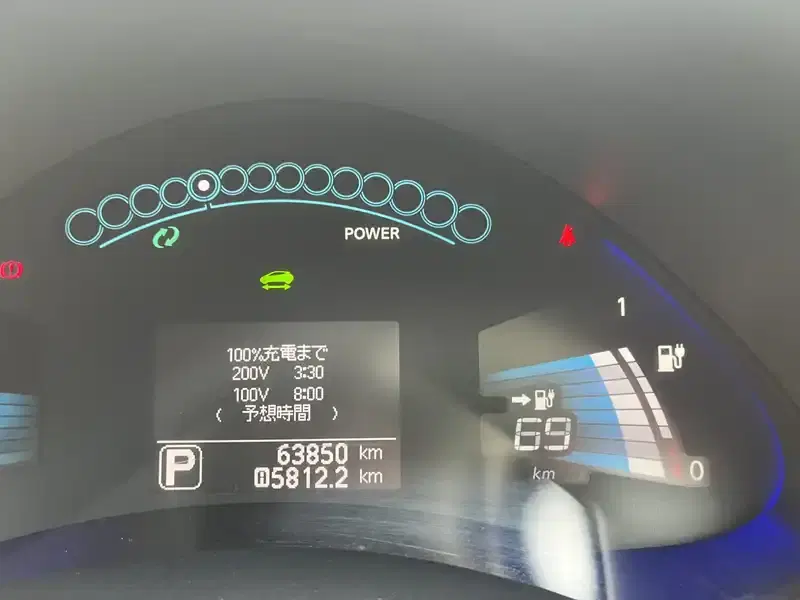 NISSAN LEAF S (30KWH) Image 8