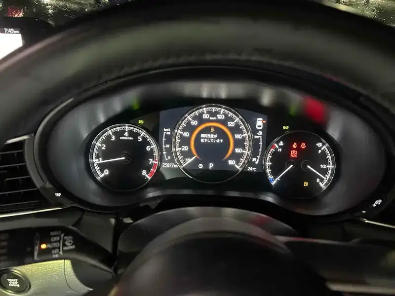 MAZDA CX-30 20S Image 12