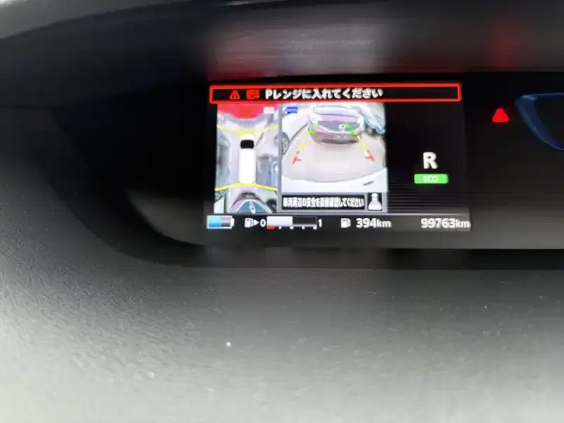 NISSAN SERENA E POWER HIGHWAY STAR V Image 7