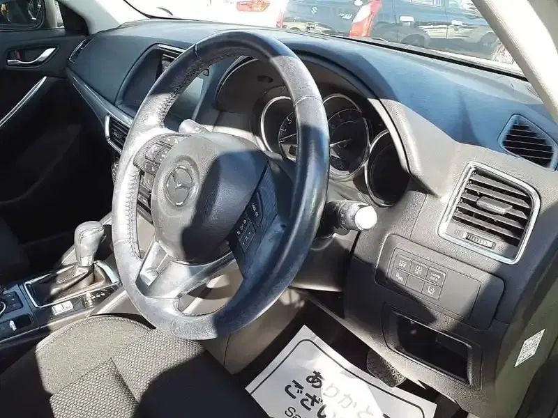 MAZDA CX-5 20S PRO ACTIVE Image 3