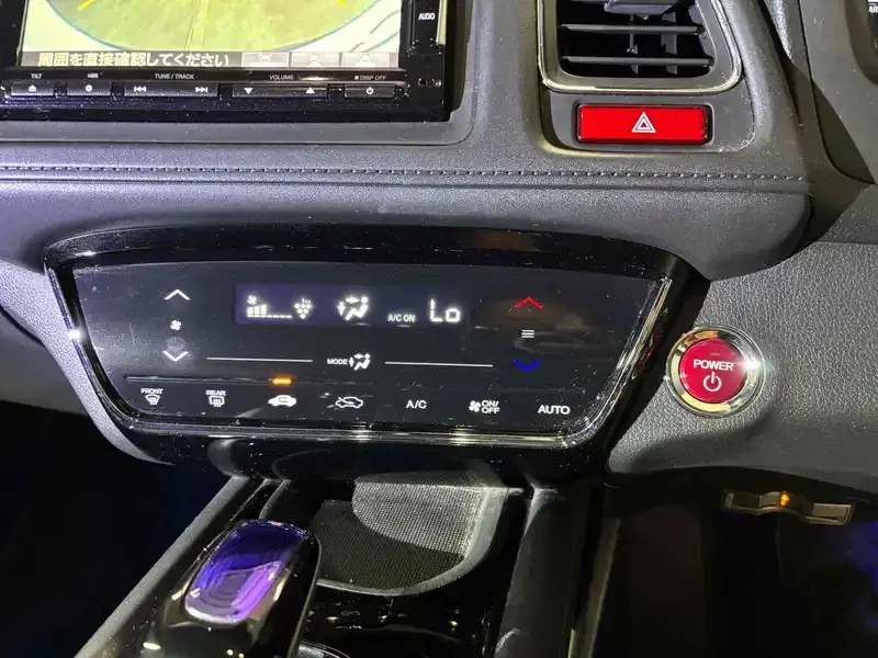 HONDA VEZEL HYBRID X Image 19