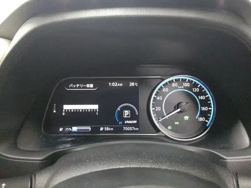 NISSAN LEAF G Image 8
