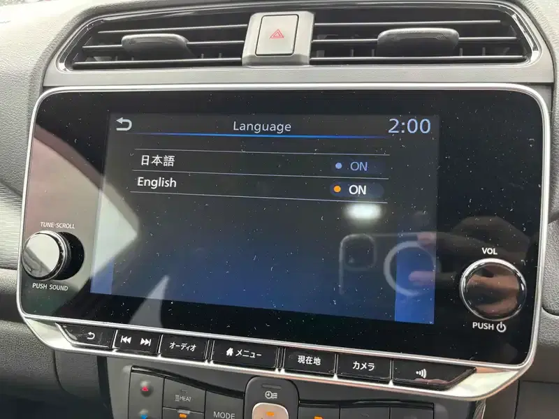 NISSAN LEAF X V SMART Image 24