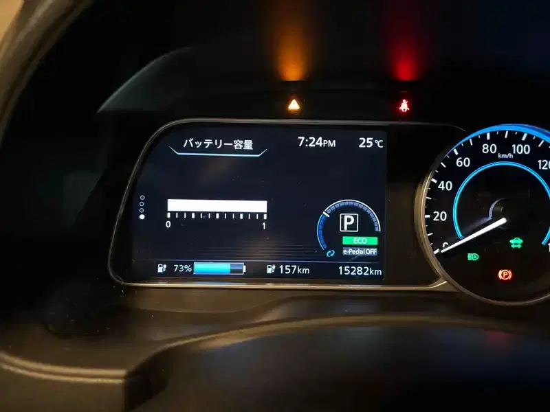 NISSAN LEAF G Image 12